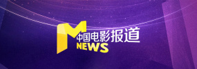 男生操女生逼的视频