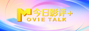 国产午夜三级一区二区三