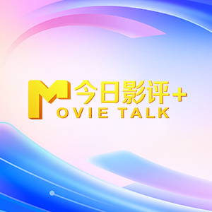 欧美一级生活片
