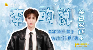 亚洲午夜精品一区二区
