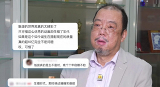 不良课堂