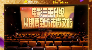 国产成人在线视频播放