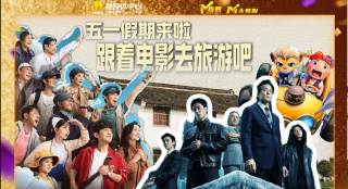 欧美日韩中文在线