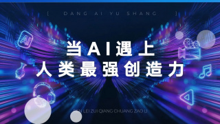 爱奴咖啡馆姐夫