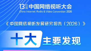 色综合色狠狠天天久久婷婷基地