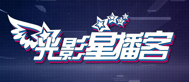 中文字幕亚洲高清综合
