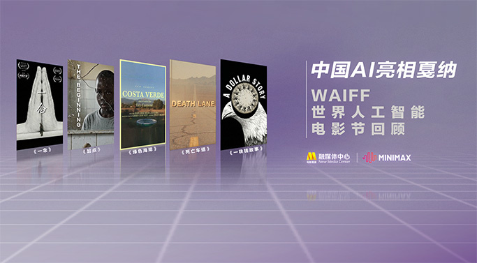 奇异色