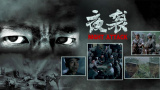 色狠狠成人综合色
