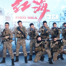 国内精品伊人久久久影视