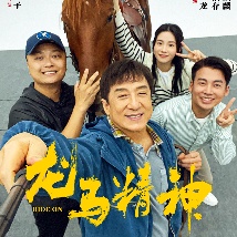 裸体体操