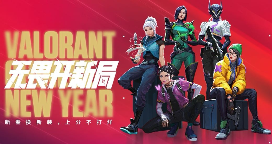 海外玩國服無畏契約回國VPN推薦，海外黨如何選擇好用的回國VPN？