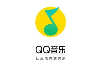 海外QQ音樂地區限制聽不了？哪些回國VPN最適合海外華人國內應用和網站