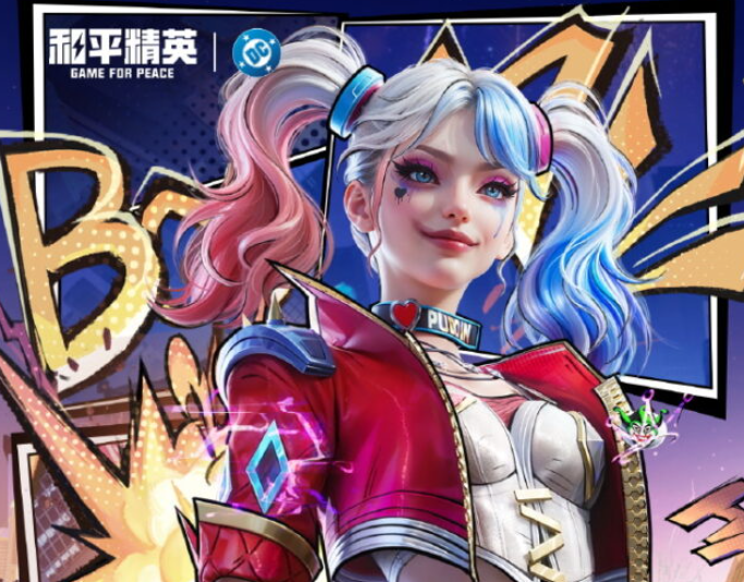 和平精英DC小丑聯動新皮膚解析，海外玩家如何低延遲遊玩國服遊戲？