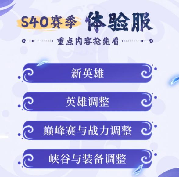 海外玩國服遊戲延遲問題
