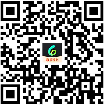 Sixfast下載頁面