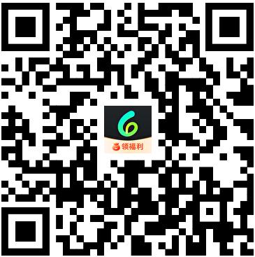 Sixfast下载界面
