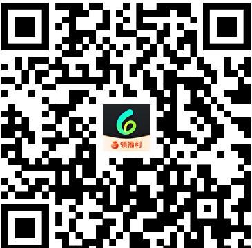 Sixfast手機應用展示