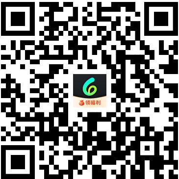 Sixfast下載界面