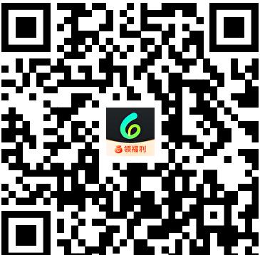 Sixfast下載示意圖