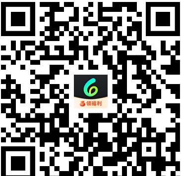 Sixfast下載示意圖