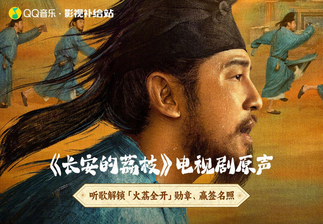 海外華人追劇聽歌不再卡！一招教你破解微博影音地區限制
