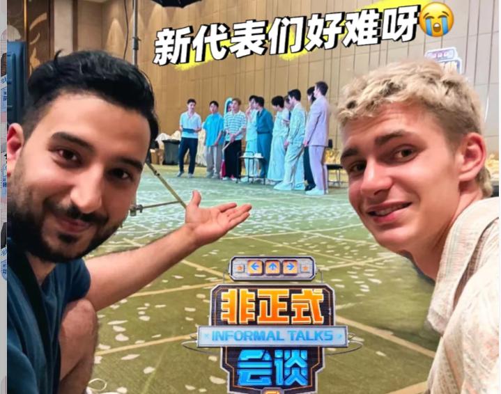 海外追劇必看：《非正式會談》第九季開播與跨國影音解鎖攻略