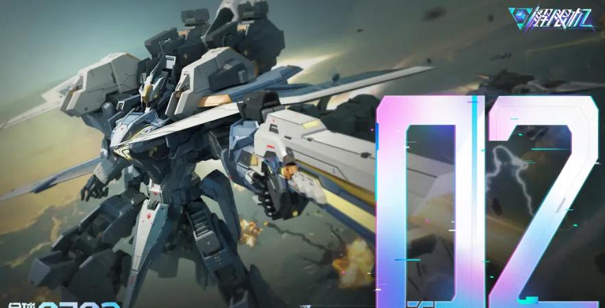 《解限機》全球公測即將來襲：海外玩家暢玩國服全攻略
