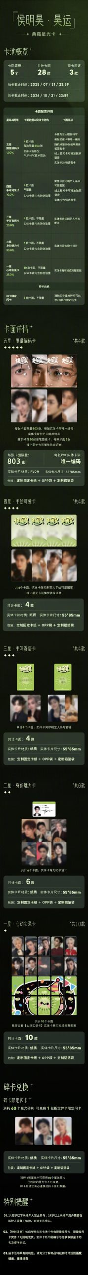 海外華人必看！一招解除QQ音樂地區限制，歌單變灰、卡頓全解決