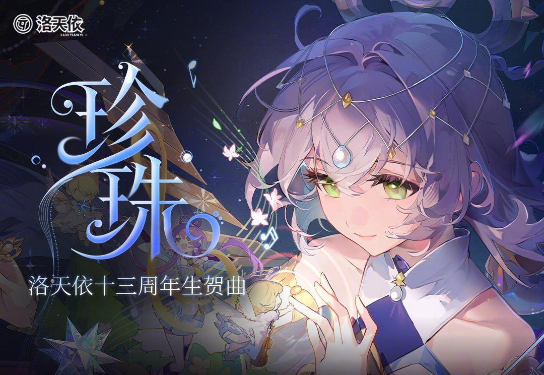 海外怎麼用QQ音樂？留學生必看解決版權限制的3個妙招