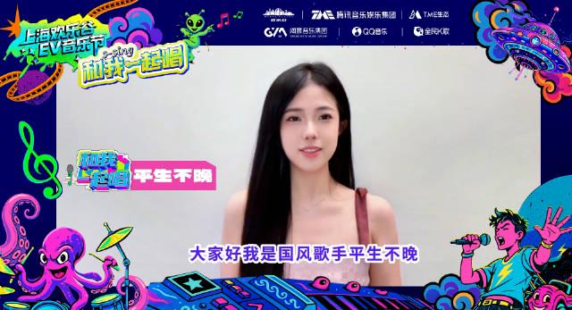 海外華人必看！一招解決QQ音樂地區限制、卡頓、歌單變灰問題