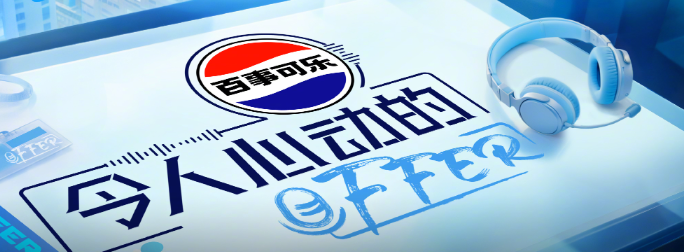 海外版權限製解除