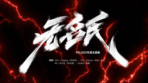 海外華人必看！一招解決QQ音樂地區限制、卡頓、歌單變灰問題