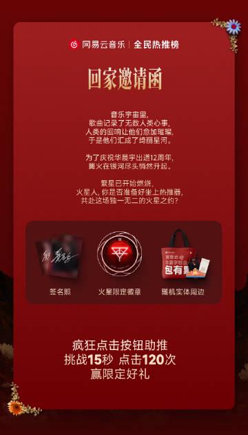 海外追劇卡到崩潰？愛奇藝區域限制全攻略