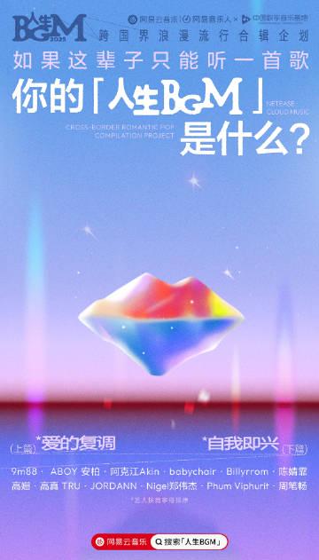 海外解鎖愛奇藝限制全攻略