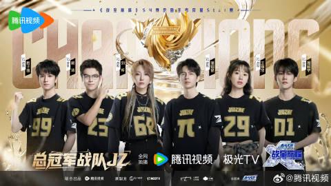 海外華人必看！三步破解地區限制，流暢追劇無壓力