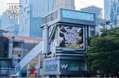 海外華人留學生必看：QQ音樂版權限制解決全攻略，輕鬆解鎖NCT WISH夏日展主題曲