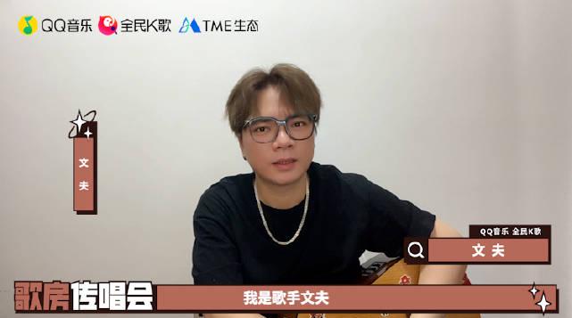 海外追歌族必看！突破QQ音樂封鎖的實用技巧
