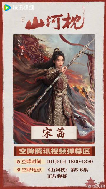 海外華人追劇困擾全解析:突破地區限制流暢觀看大陸影視節目實用指南