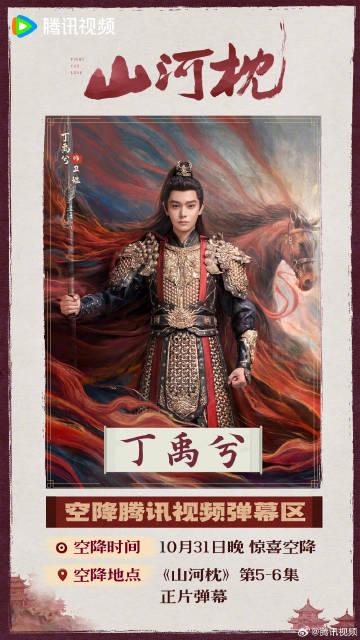 海外華人追劇困擾全解析:突破地區限制流暢觀看大陸影視節目實用指南