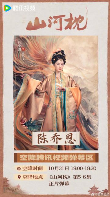 海外華人追劇困擾全解析:突破地區限制流暢觀看大陸影視節目實用指南