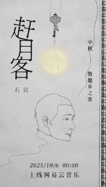 海外追劇族必看：愛奇藝區域限制解決指南，告別卡頓緩衝與下載困擾