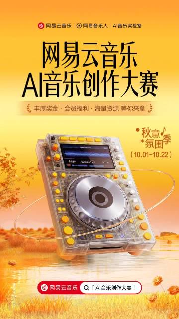 海外追劇族必看：解決愛奇藝區域限制卡頓緩衝問題的實用技巧分享