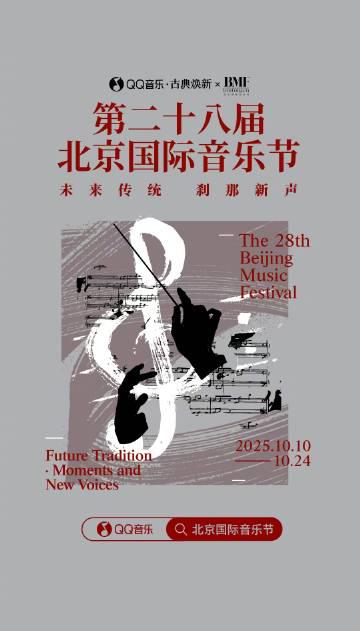 海外華人必看！一招解決QQ音樂地區限制、卡頓、歌單變灰困擾