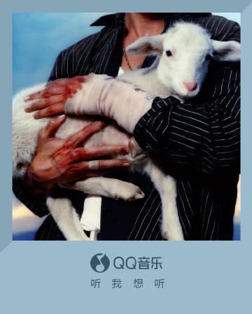 海外華人留學生必看：如何在國外突破限制暢聽QQ音樂完整教程指南