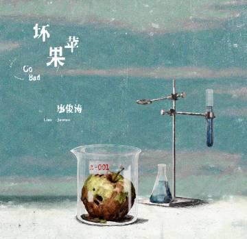 海外追劇族必看：愛奇藝區域限制破解指南，解決播放卡頓與緩衝難題