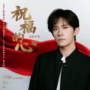 海外追劇族必看：愛奇藝區域限制解決方案，告別卡頓與緩衝困擾