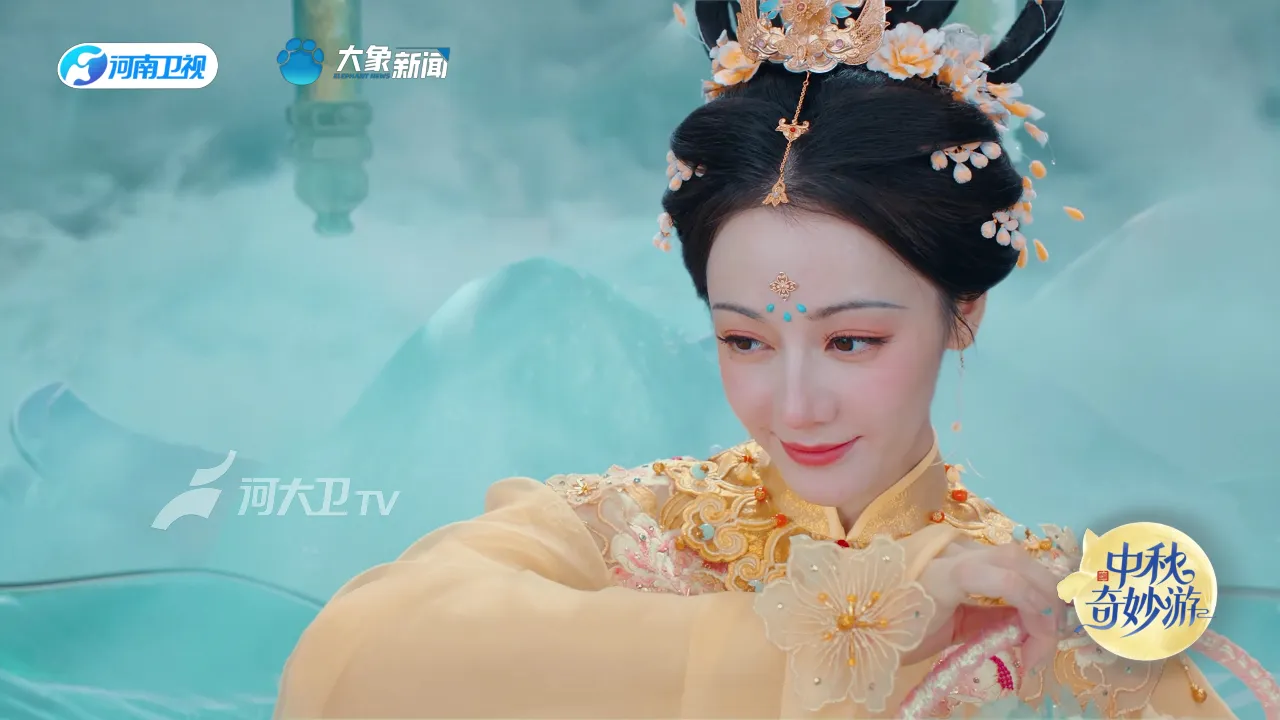 海外追《中秋奇妙游》卡成PPT？3招教你秒解地區限制，高清流暢看迪麗熱巴嫦娥造型