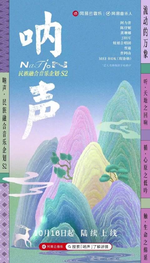 海外華人追劇聽歌不再卡頓！2025最新數據顯示這招讓串流順暢度提升40%