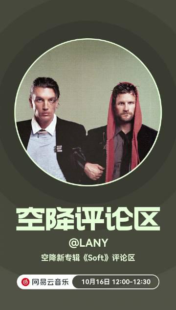 海外華人留學生必看！輕鬆解決愛奇藝版權限制與加載問題