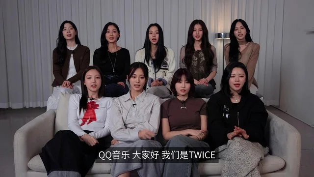 海外華人留學生必看：解決QQ音樂地區限制完整指南，輕鬆收聽TWICE十週年新專輯